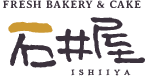 FRESH BAKERY and CAKE 石井屋